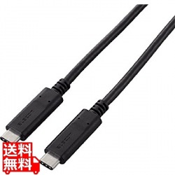 USB2.0ケーブル(Type-C-TypeC) 写真1