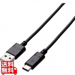 USB2.0ケーブル(認証品、A-C) 写真1