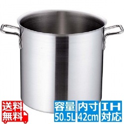 トリノ 寸胴鍋 42cm ※ IH対応 IH (100V/200V)とガス火対応 業務用 写真1