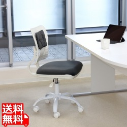 コンフィ オフィスチェア(グレーホワイト) 写真1