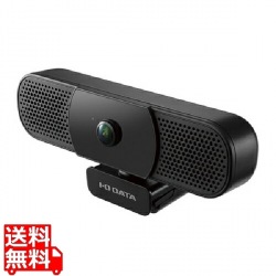 マイク付き180度USBカメラ 写真1