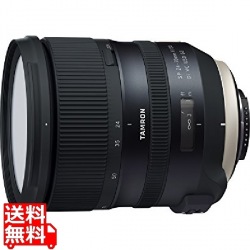 SP24-70/2.8DI VC A032 ニコン 写真1