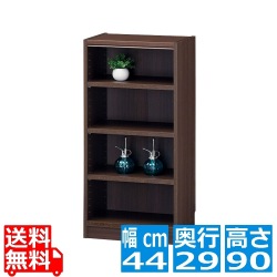 フリーラック タナリオ [TNL-9044 DK] 写真1