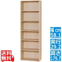 フリーラック シェルフ 白井産業  本棚 整理棚 一人暮らし ナチュラルブラウン木目柄 ベーシックデザイン 幅58.1×奥行29.2×高さ179.7cm  FUL-1860NA フルニコ 写真1