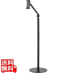 タブレット用フロアスタンド 写真1