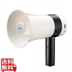 ハンドメガホン拡声器 写真1