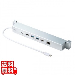 surface ドッキングステーション USB-3HSS6S | ポート HDMI LAN Type-C USB3.2 Gen2ハブ サンワサプライ 写真1