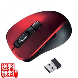 静音ワイヤレスブルーLEDマウス(5ボタン・レッド) 写真1