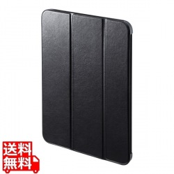 iPad10.9インチ ソフトレザーケース(ブラック) 写真1