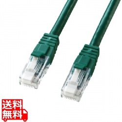 つめ折れ防止カテゴリ6LANケーブル 写真1