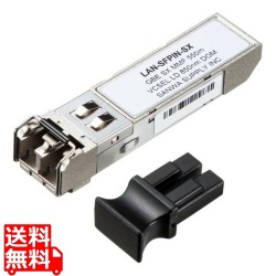 産業用SFPコンバータ 写真1