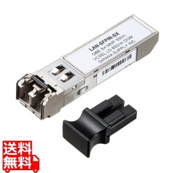 産業用SFPコンバータ 写真1