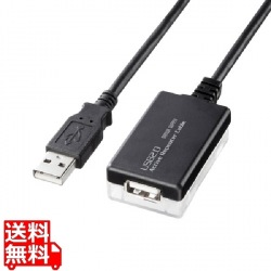 12m延長USB2.0アクティブリピーターケーブル 写真1
