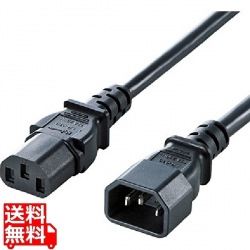 電源コード12A250V(3m) 写真1