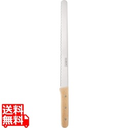 パティシエール ケーキナイフ PP-537(AKC06)31cm 木柄 製菓 写真1