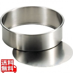 パティシエール 18-8 ケーキ型 底取 20cm PP-612 写真1