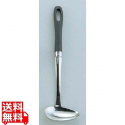 AL-35 横レードル小 写真1