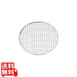 使い捨て丸網 亜鉛引(200枚入) 28cm 写真1
