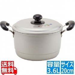 アルマイト エシャロット 兼用鍋 20cm ※ ガス火専用 写真1