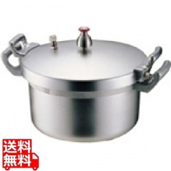 ホクア 業務用アルミ圧力鍋 15L ※ ガス火専用 写真1