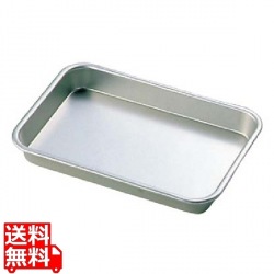 アルマイト 標準 角バット 2号 348×273×H38 写真1