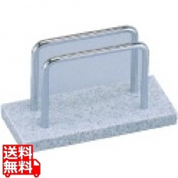 メニュー立て MT614S-2 写真1