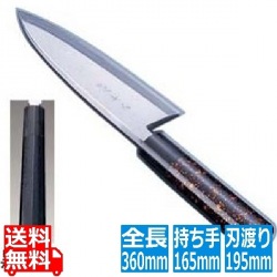 歌舞伎調和庖丁 忠舟 出刃 19.5cm 黒石目 写真1