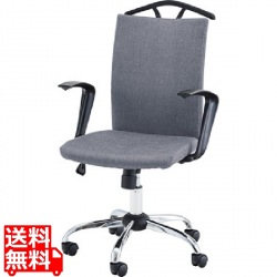 オフィスチェア 写真1