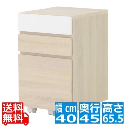 HELM(ヘルム) サイドチェスト(引出しタイプ) サイドチェスト デスクチェスト チェスト 完成品 キャスター付 3段  幅40 モダン オークナチュラル HM65-40H-IV 写真1