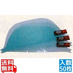 マスケット エチケットマスク 交換フィルム(50枚入) 写真1