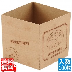 キューブカップ60(ウッディー)CB22(100枚入) 写真1