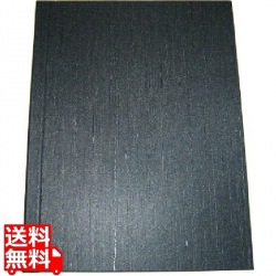 シンビ レール式メニューブック PR-301 ブラック 写真1