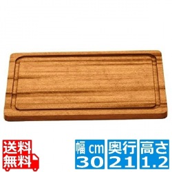 トラモンティーナ シュラスコ カッティングボード 30×21cm 13071/100 写真1