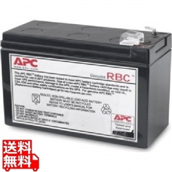 BR400G-JP/ BR550G-JP/ BE550G-JP 交換用バッテリキット 写真1