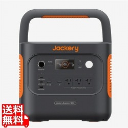 ポータブル電源 1800 写真1