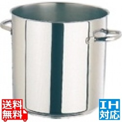 ムヴィエール プロイノックス寸胴鍋 (蓋無) 5933.32 32cm ※ IH対応 IH (100V/200V)とガス火対応 写真1