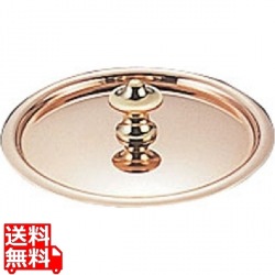 ムヴィエール カパーイノックスミニソースパン蓋 6528.02 9cm用 写真1