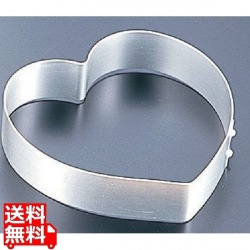 アルミ ハート型トルテリング大 写真1