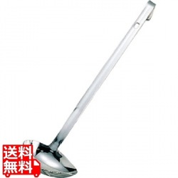 UK 18-8 S型 横口 レードル 100cc 写真1