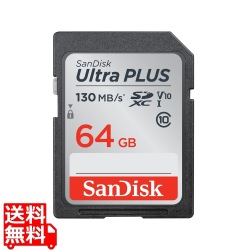 ウルトラ プラス SDXC UHS-I 64GB 写真1