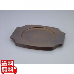 シェーンバルド スフレ 専用木台 1011-22用 写真1