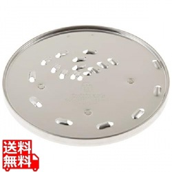 クイジナート中型用 ミディアムシュレッダー DLC-037TXJ 写真1