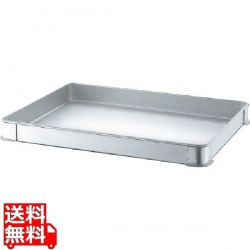 EBM アルマイト L型 システムバット 大 H50 写真1