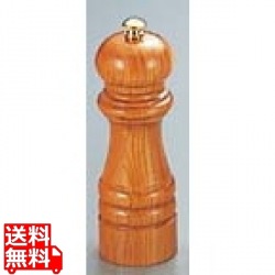 IKEDA ペパーミル(ケヤキ)6111 写真1