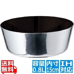 EBM モリブデンジ II プラス ヤットコ鍋 15cm ノンスティック加工 ※IH対応(100V/200V) 写真1