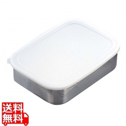 18-8 キッチンバット 密閉蓋付 小(220×170×63) 写真1