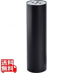 EBM 丸スモーキングスタンド ブラック 写真1