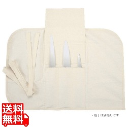 EBM 安全携帯庖丁ケース(3丁入) 写真1