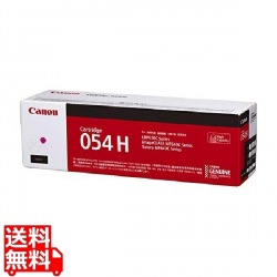 トナーカートリッジ054H マゼンタ 写真1