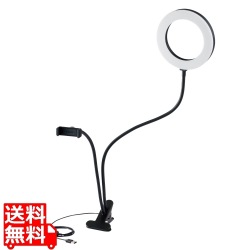 LEDリングライト 自撮りライト 3色調光 最大640lm 10段階調整 USB-A給電 動画配信 クリップスタンド付き フレキシブルアーム 16cm 写真1